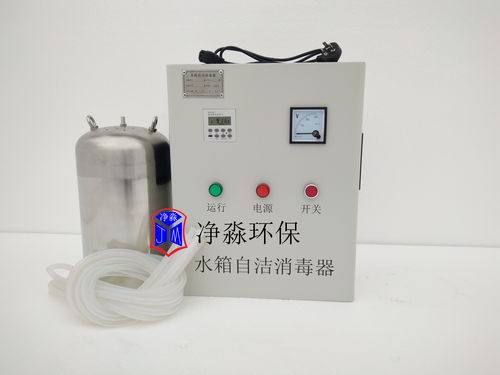 水箱杀菌消毒器报价与厂家解析 如何选择合适的消毒器械